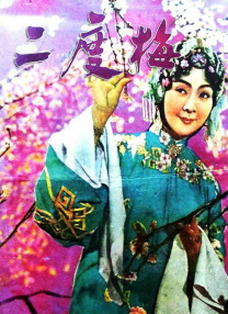 兹雅科瓦尔格的情事2